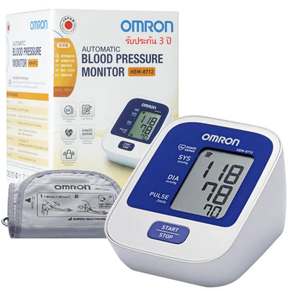 Máy đo huyết áp Omron HEM-7221