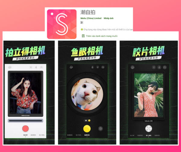 App chụp selfie và chỉnh sửa ảnh Trung Quốc Tide Selfie