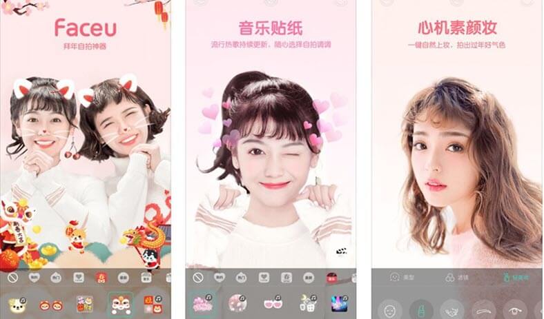 Top 7+ App Chỉnh Sửa Ảnh Trung Quốc - Giúp Đẹp Lung Linh Như Minh Tinh