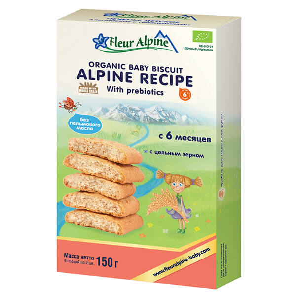 Thơm ngon, bổ dưỡng và tốt cho hệ tiêu hoá cho bé với sản phẩm đến từ thương hiệu bánh ăn dặm Fleur Alpine Organic