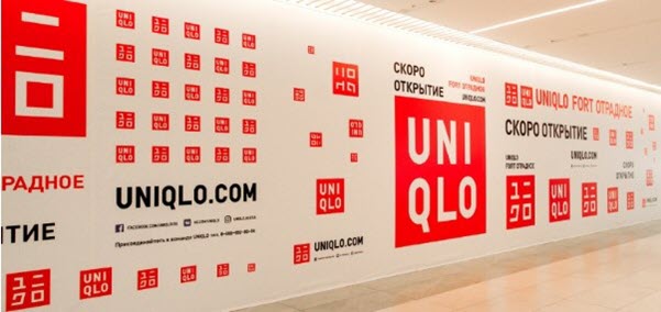 Thương hiệu Uniqlo của Nhật Bản