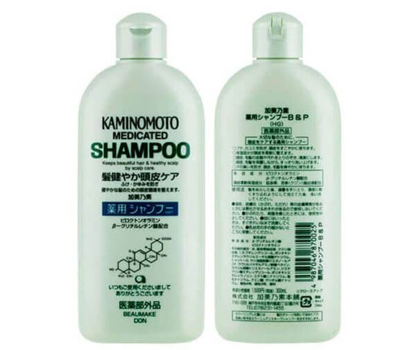 Dầu gội trị gàu Kaminomoto Medicated Shampoo