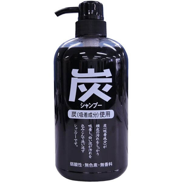 Dầu gội trị gàu và rụng tóc Pure Medicine Charcoal Shampoo - Review top 10+ dầu gội trị gàu nấm da đầu của Nhật Bản nào tốt nhất