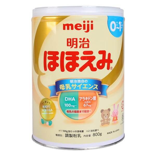 Sữa Meiji nội địa Nhật Bản có tốt không