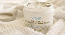 Review mặt nạ đất sét kiehl’s có thực sự tốt không? Giá bán bao nhiêu